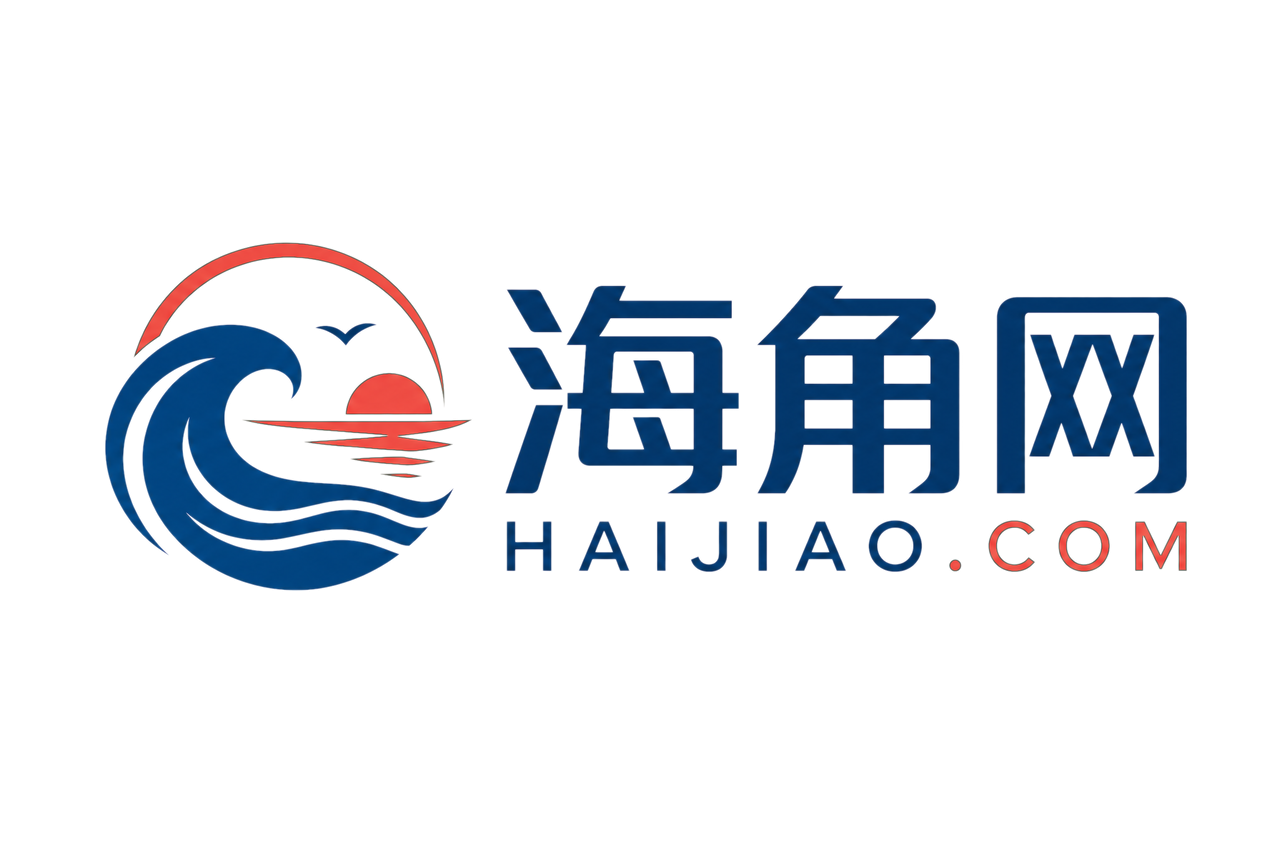 套路直播